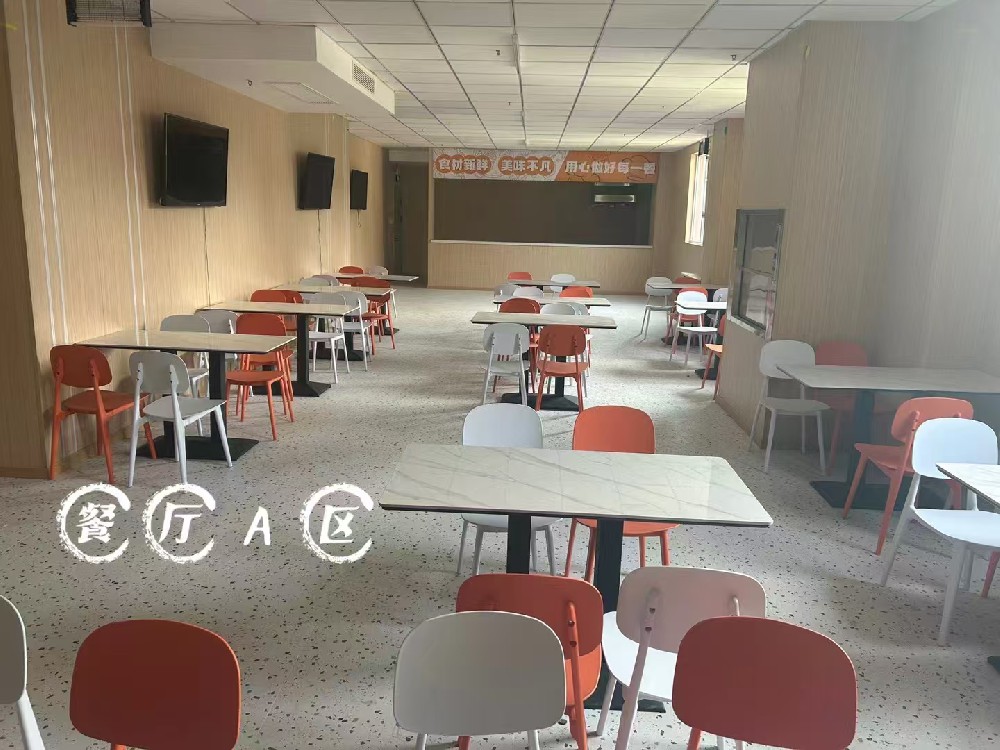 食堂环境